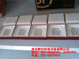 生產(chǎn)銷(xiāo)售標準多刻線(xiàn)玻璃樣塊[0.08um、0.4um、0.8um、1.6um、3.2um]