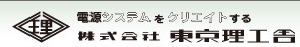 IVR（誘導電圧調整器）型AISC 系列[AISC、AITC 系列]
