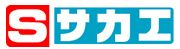 株式會(huì )社サカエ(STS-SAKAE) 